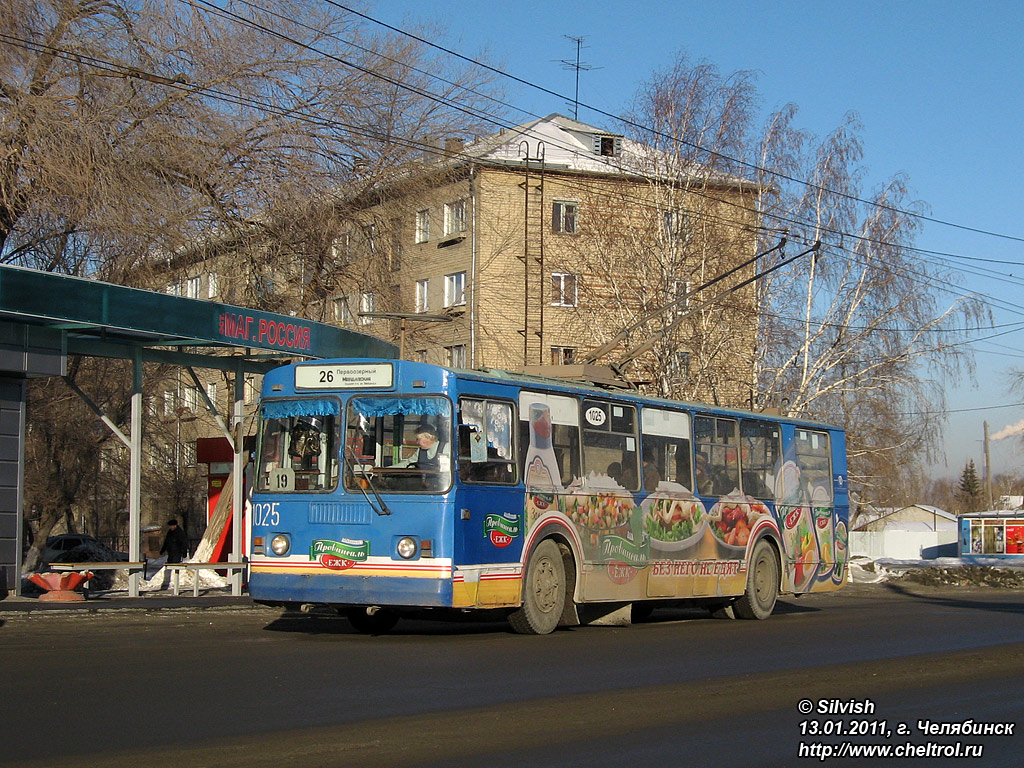 Chelyabinsk, ZiU-682G-014 [G0E] č. 1025