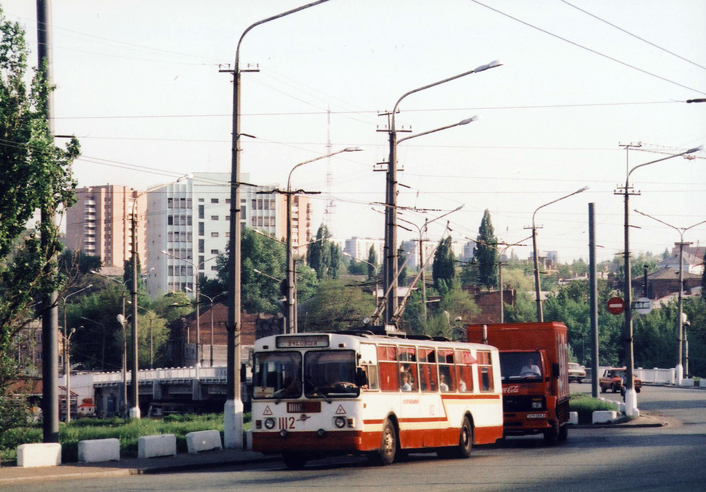 Dnipro, ZiU-682GN # 1112; Dnipro — Old photos: Shots by foreign photographers