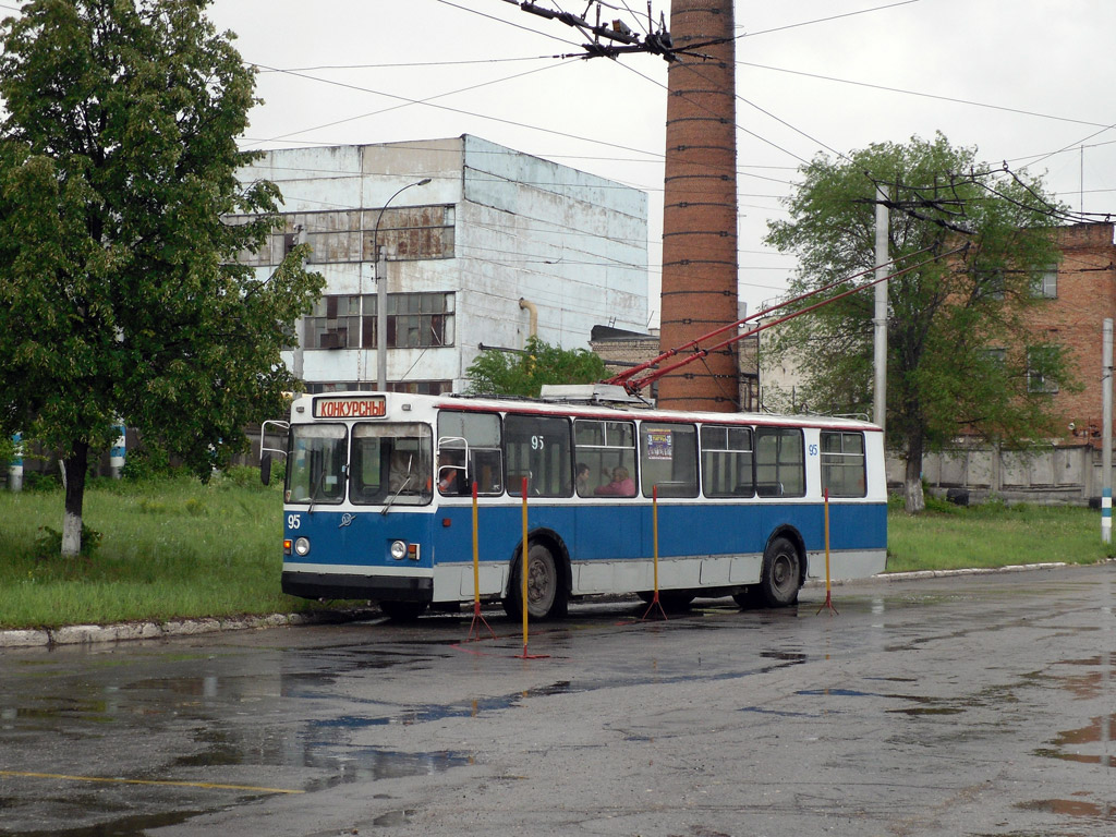Ульяновск, ЗиУ-682В-013 [В0В] № 95; Ульяновск — Конкурс профессионального мастерства водителей троллейбуса 2010 г.