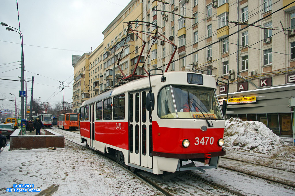 Москва, МТТА № 3470