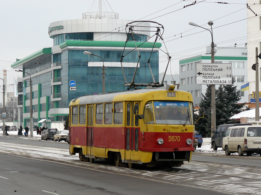 Киев, Tatra T3SU № 5670
