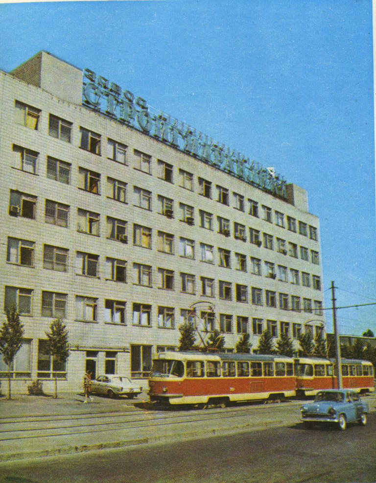 Odessza, Tatra T3SU (2-door) — 3197; Odessza — Removed Tramway Lines