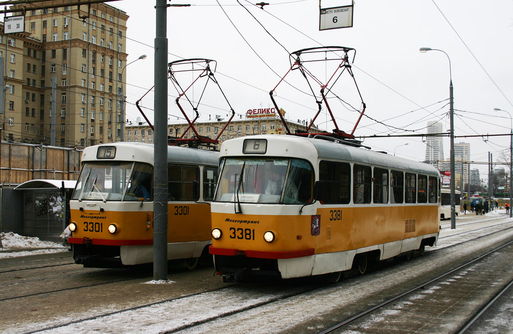 Moscova, MTTCh nr. 3381