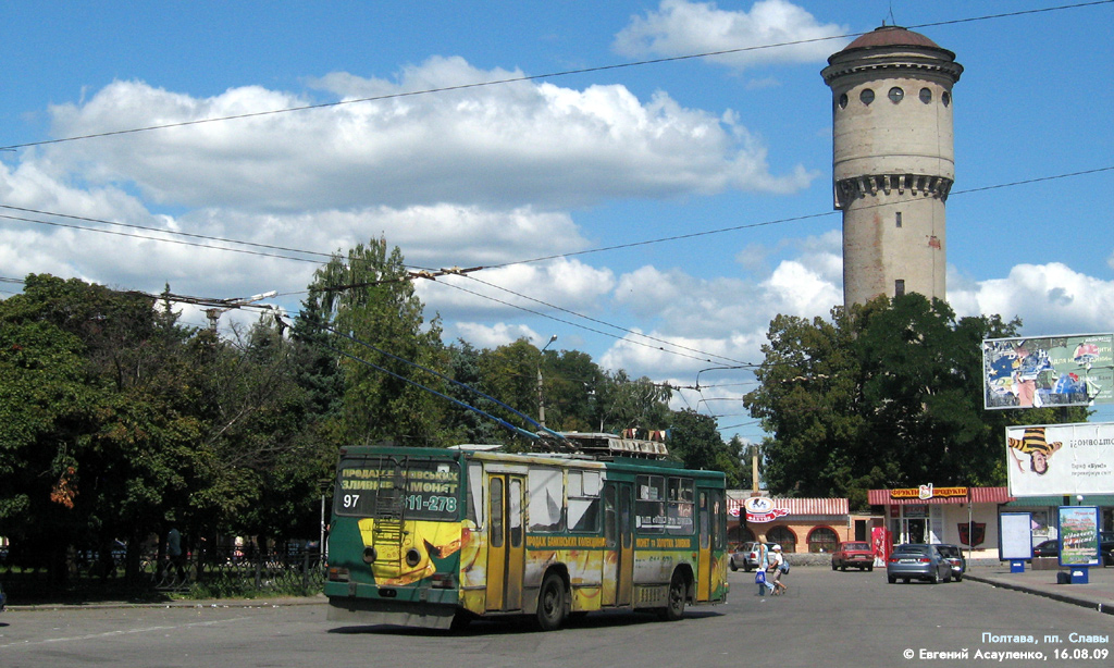 Полтава, ЮМЗ Т2 № 97; Полтава — Тролейбусні лінії та кільця
