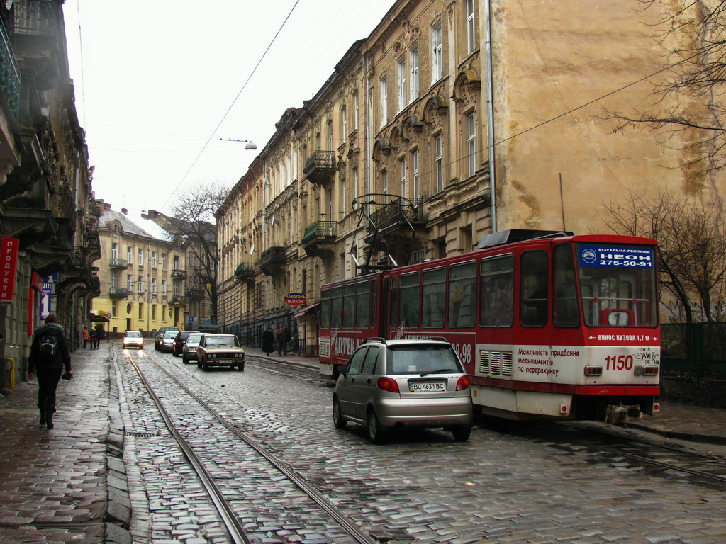 Львов, Tatra KT4D № 1150; Львов — Трамвайные линии и инфраструктура