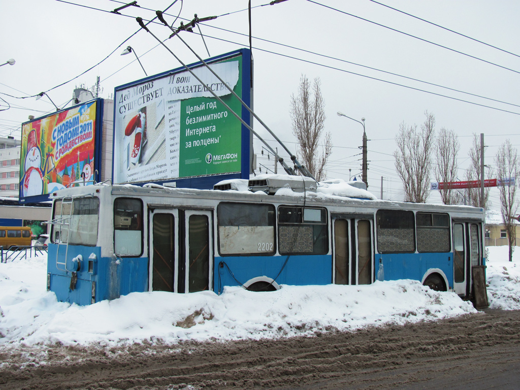 Nizhny Novgorod, BKM 20101 № 2202