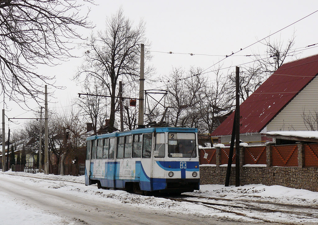 Konotop, 71-605 (KTM-5M3) nr. 83
