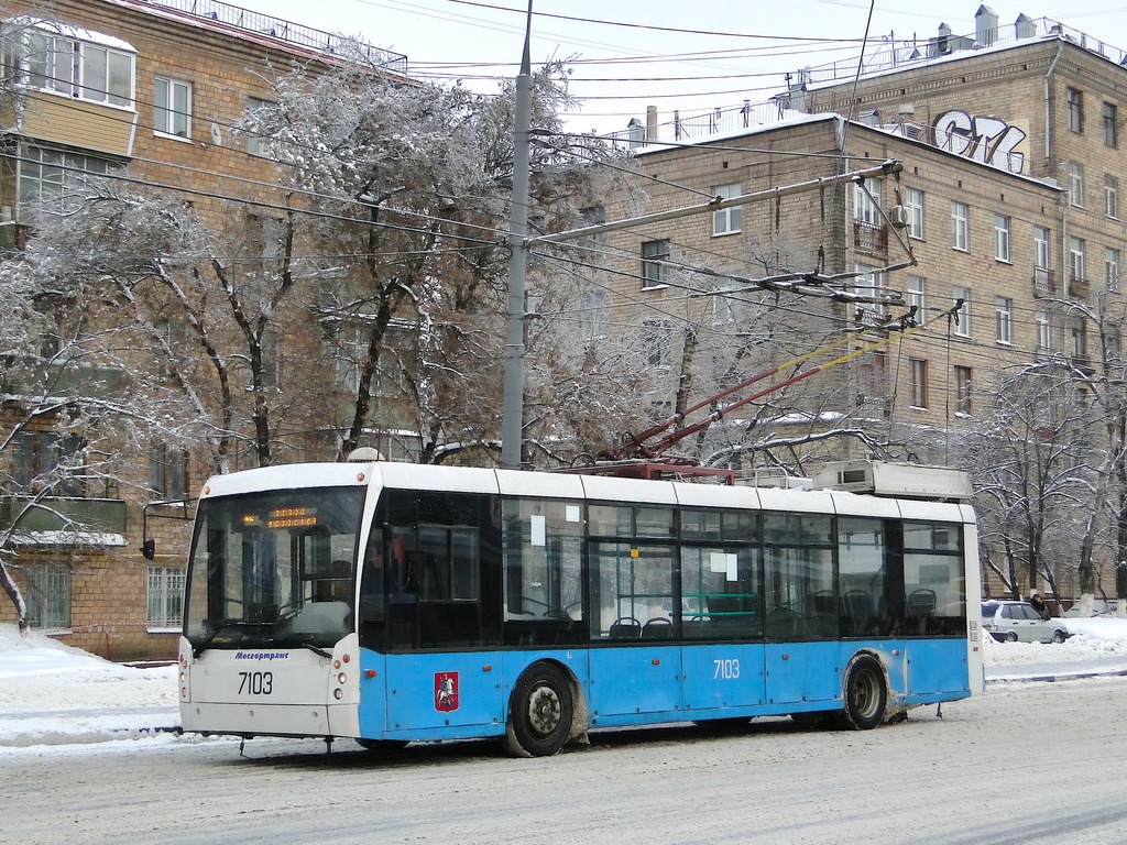 Москва, Тролза-5265.00 «Мегаполис» № 7103