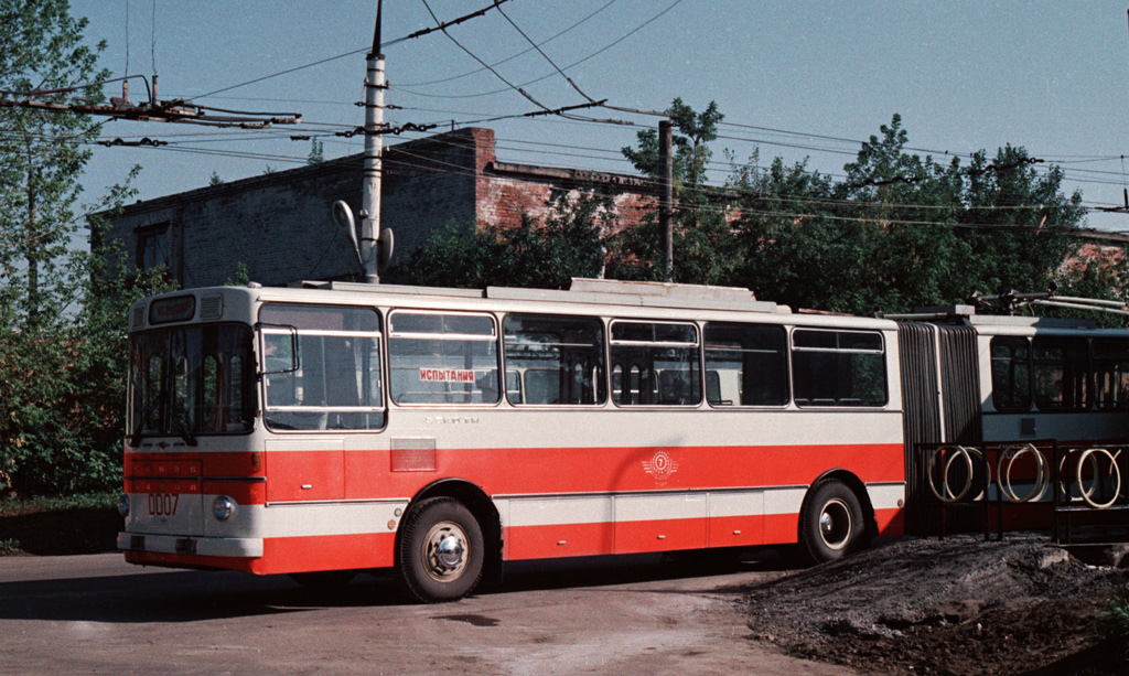 Moszkva, Sanos-Škoda S200Tr — 0007; Moszkva — Historical photos — Tramway and Trolleybus (1946-1991)
