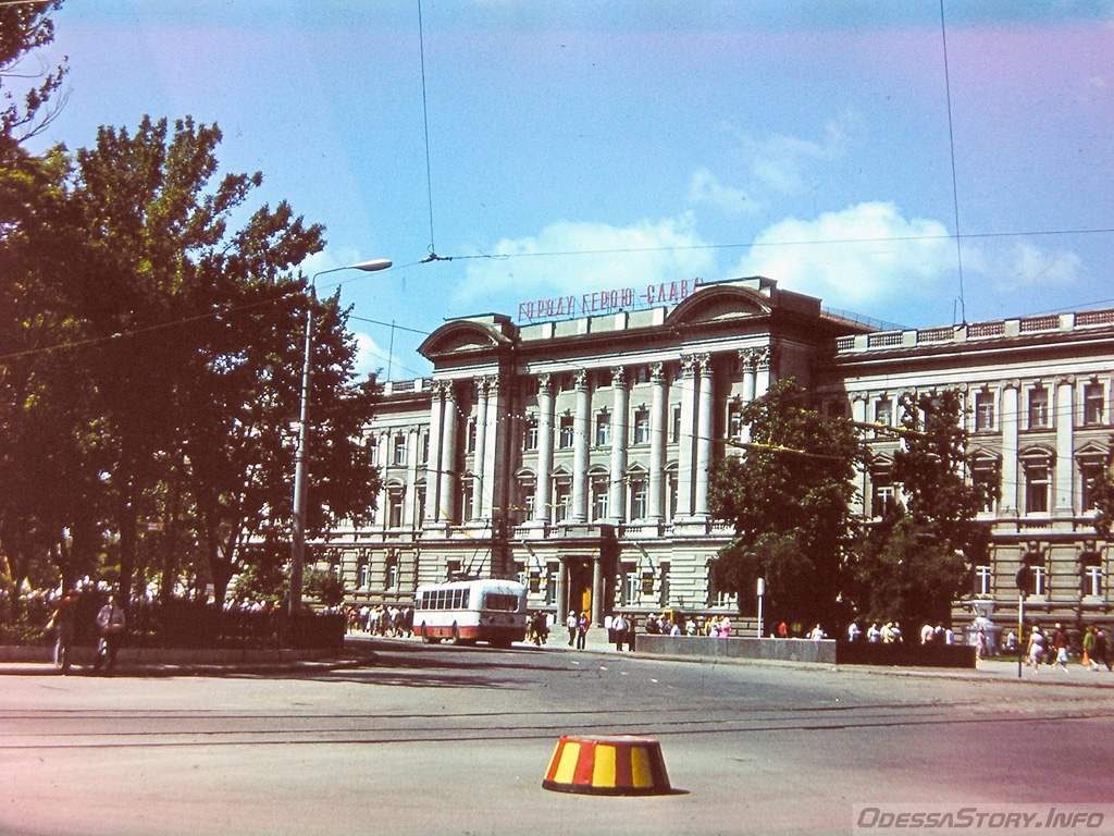 Одеса, ЗиУ-5Д № 389; Одеса — Исторические фотографии: троллейбус