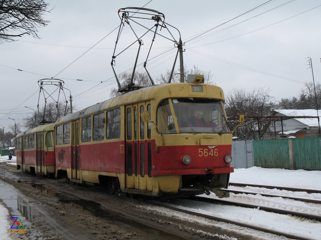 基辅, Tatra T3SU # 5646