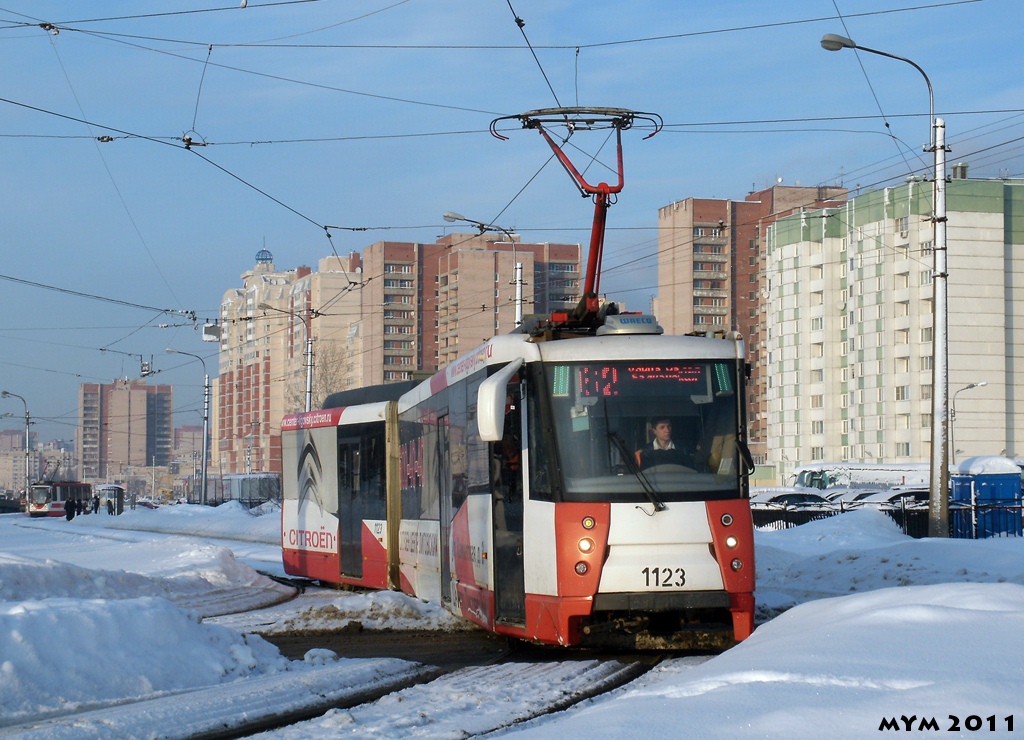 Saint-Petersburg, 71-152 (LVS-2005) # 1123