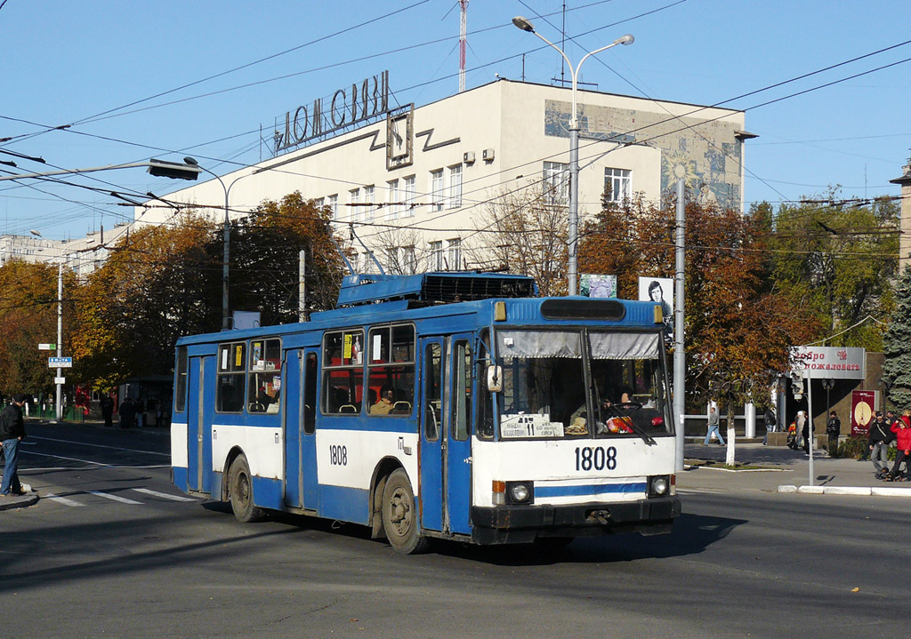 Mariupol, YMZ T2 Nr. 1808