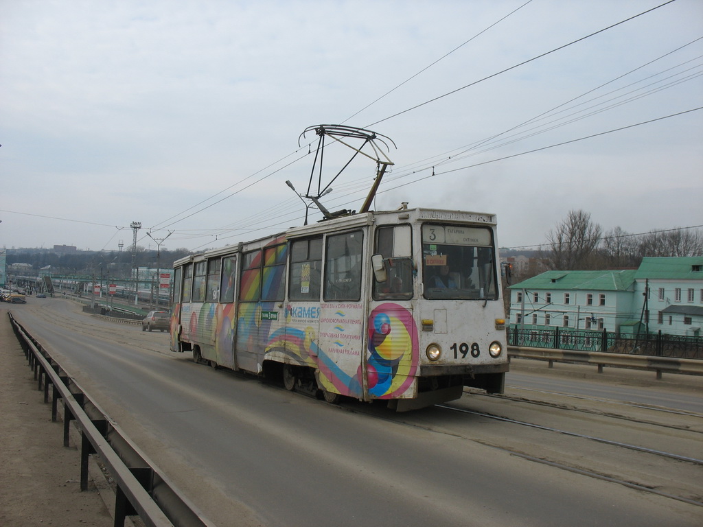 Смоленск, 71-605А № 198