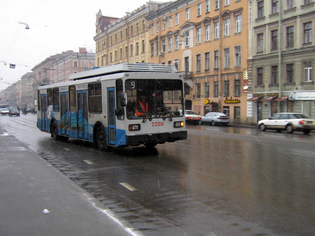 Sanktpēterburga, PTZ-5283 № 2208