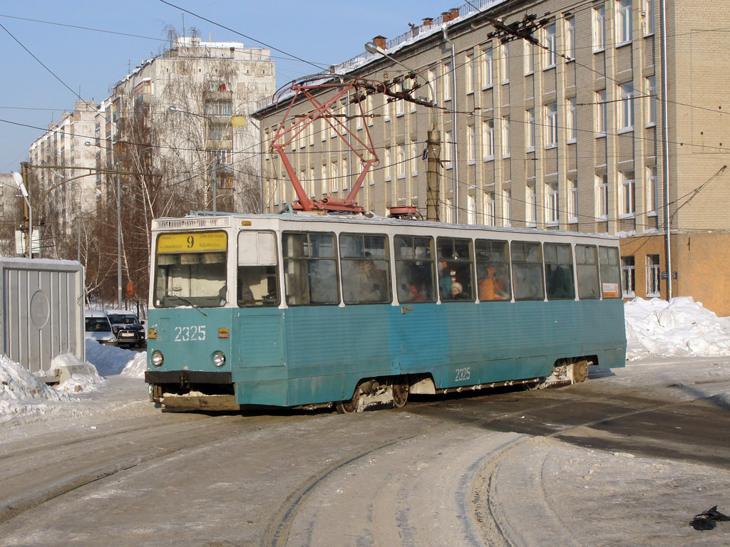 Kazan, 71-605 (KTM-5M3) # 2325