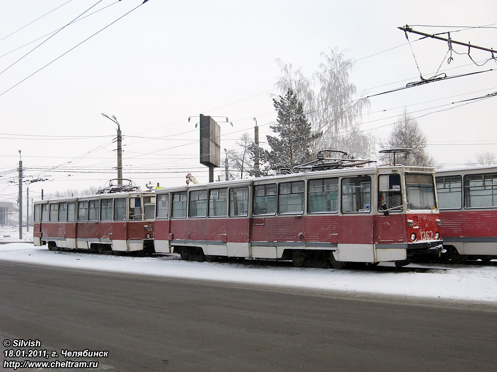 Челябинск, 71-605А № 1362