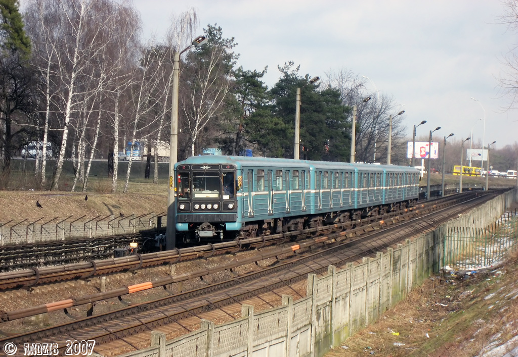 Киев, 81-717.5М (МВМ) № 2754