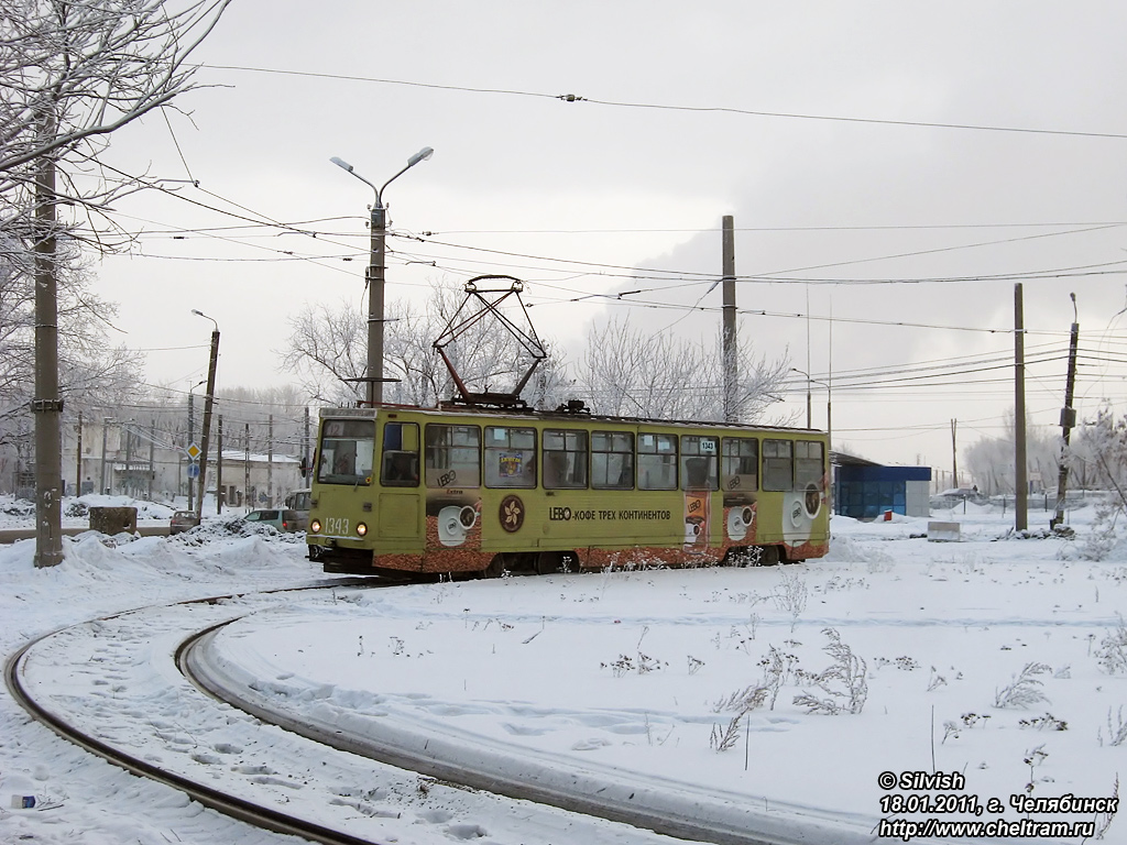 Челябинск, 71-605 (КТМ-5М3) № 1343