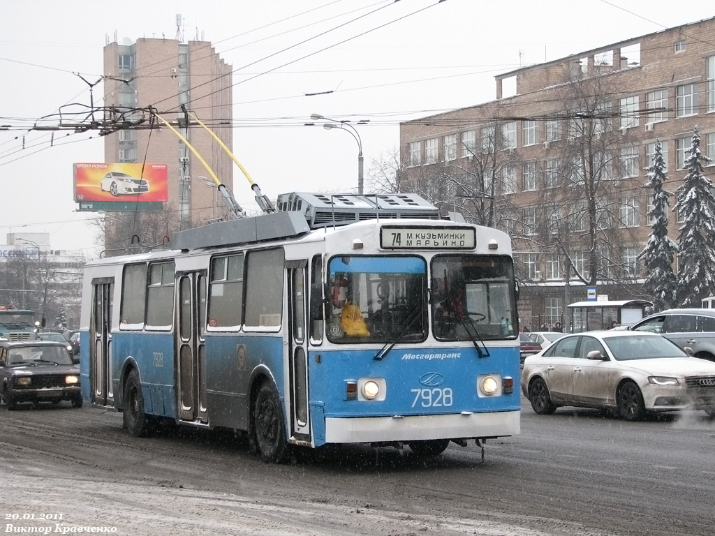 Moscow, BTZ-5276-01 № 7928