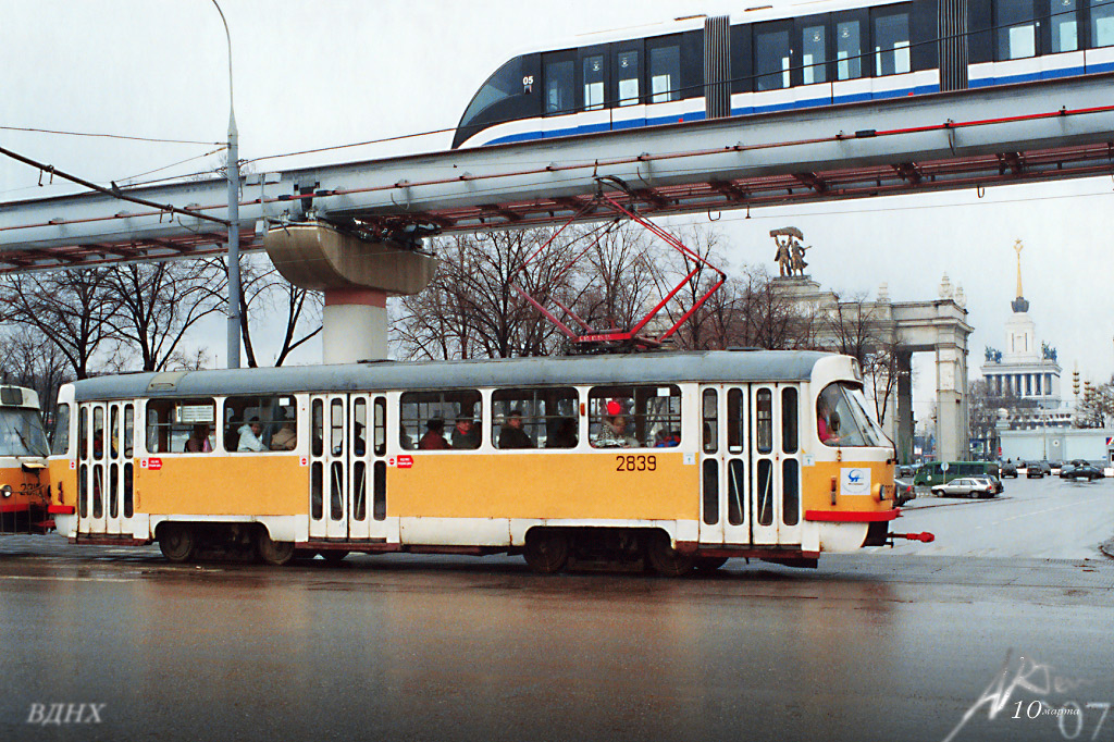 Москва, Tatra T3SU № 2839