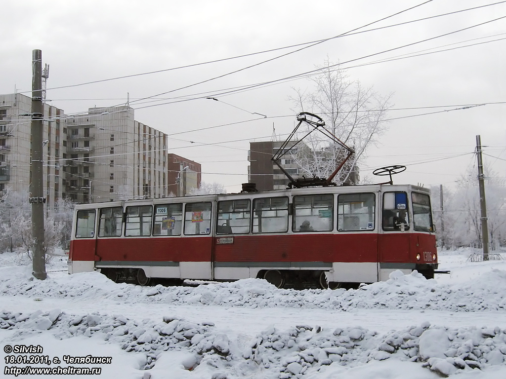 Chelyabinsk, 71-605 (KTM-5M3) № 1306