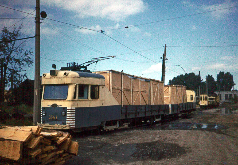 Petrohrad, LM-47 č. 3567