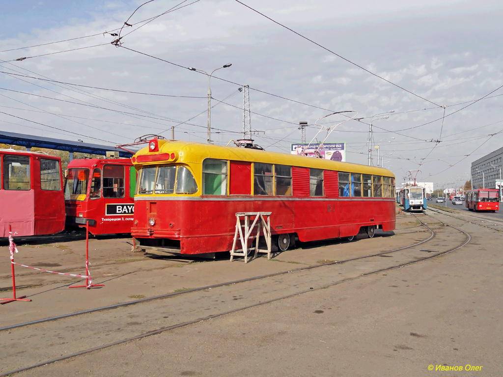 Kazan, RVZ-6M2 № ВС-2