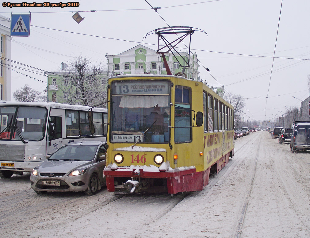 Tver, 71-608K № 146; Tver — Streetcar lines: Proletarsky District