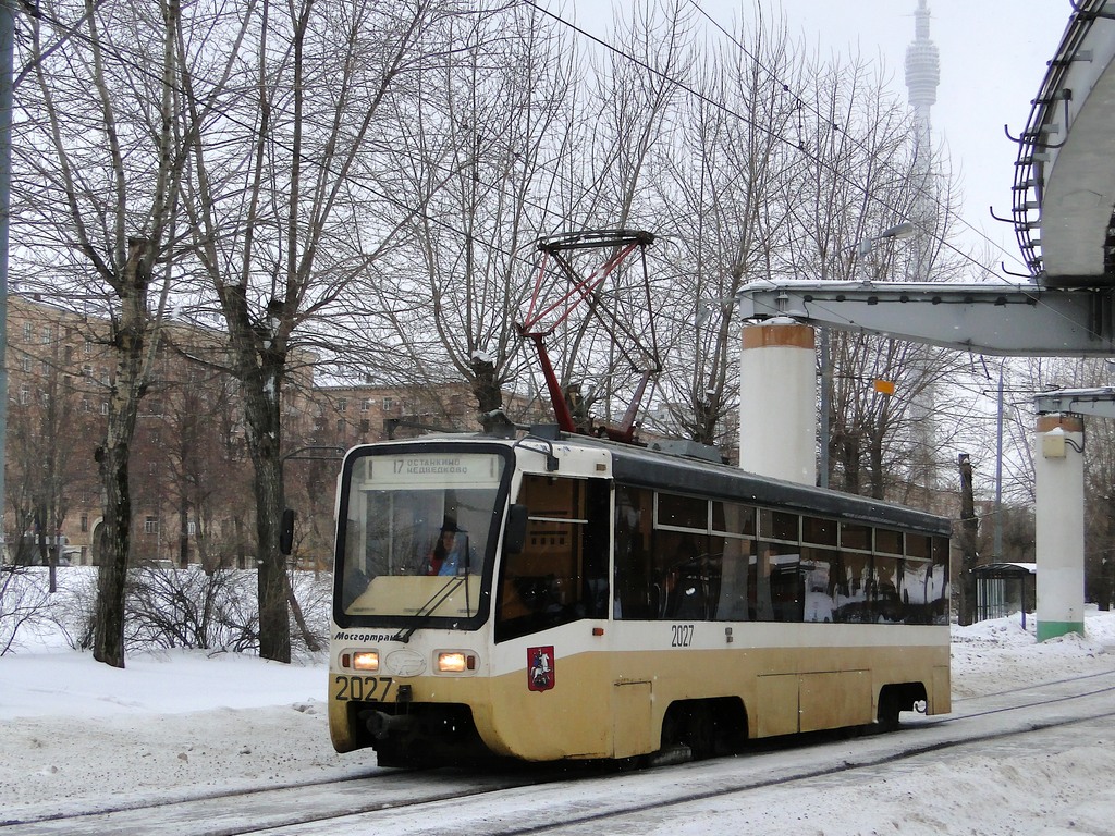 Москва, 71-619К № 2027