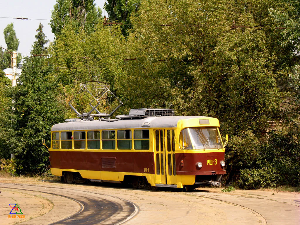 Kiev, Tatra T3SU (2-door) N°. РШ-3