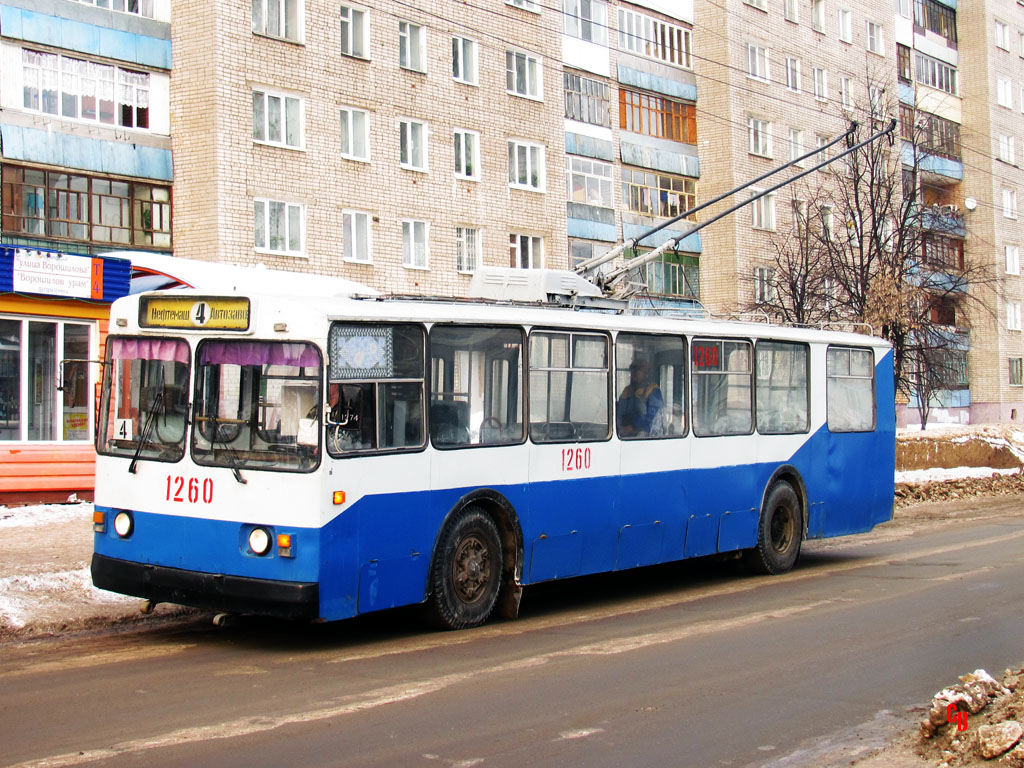 Ijevsk, ZiU-682V [V00] N°. 1260