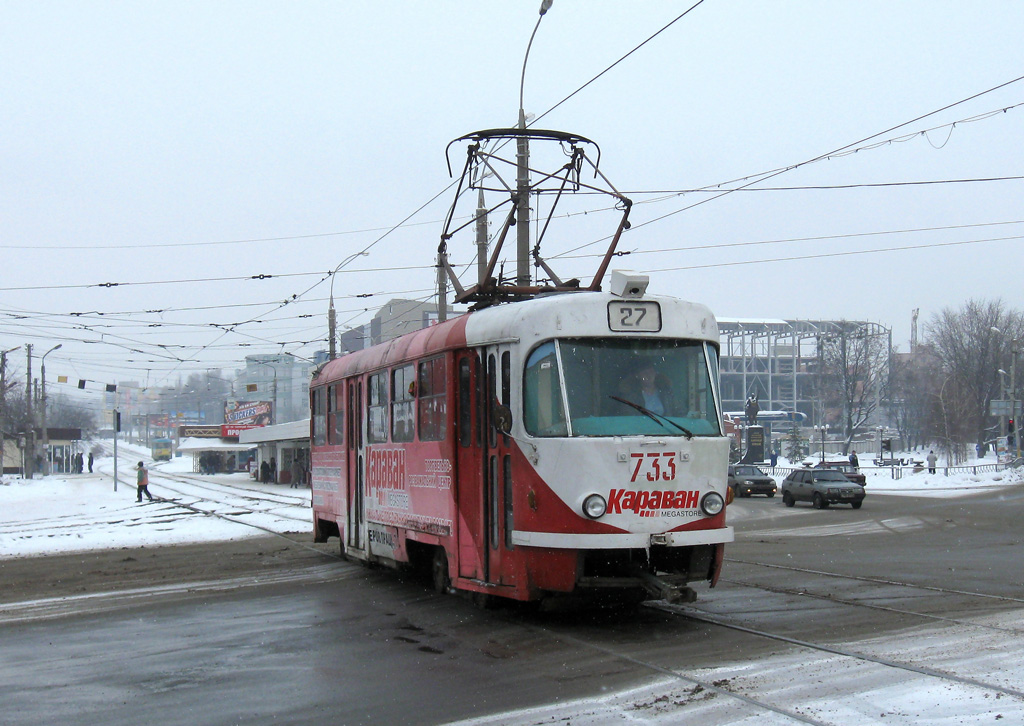 Харьков, Tatra T3SU № 733