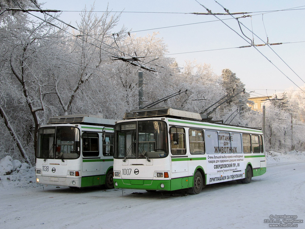 Tscheljabinsk, LiAZ-5280 (VZTM) Nr. 1007