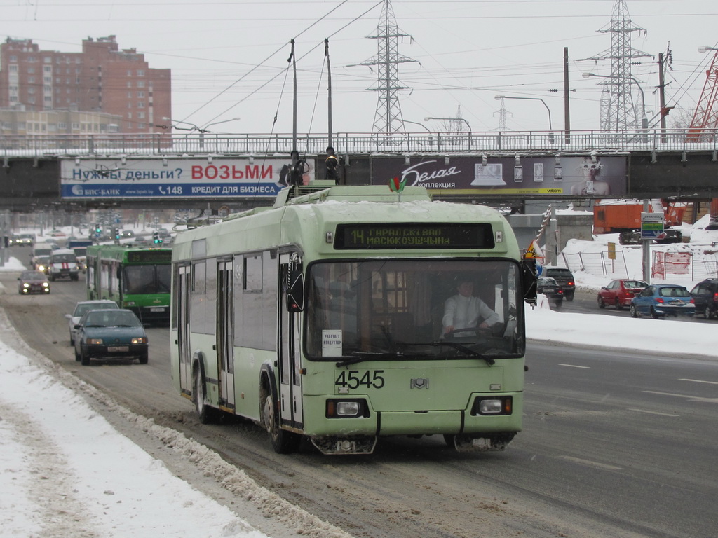 Minsk, BKM 32102 Nr. 4545