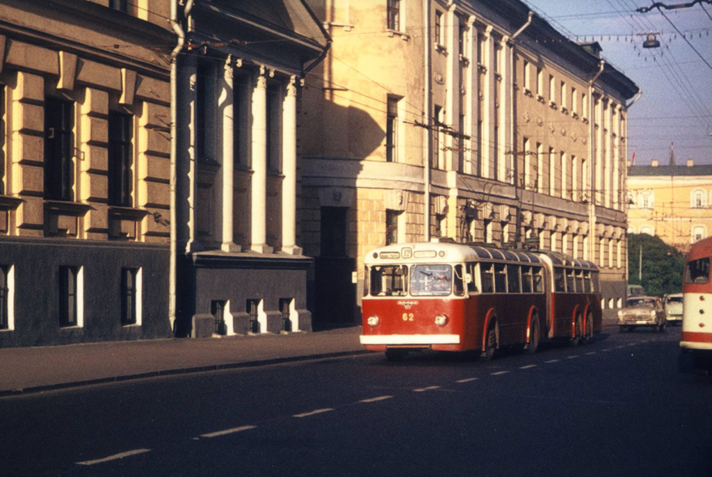 Moscow, SVARZ TS-2 № 62; Moscow — Historical photos — Tramway and Trolleybus (1946-1991)