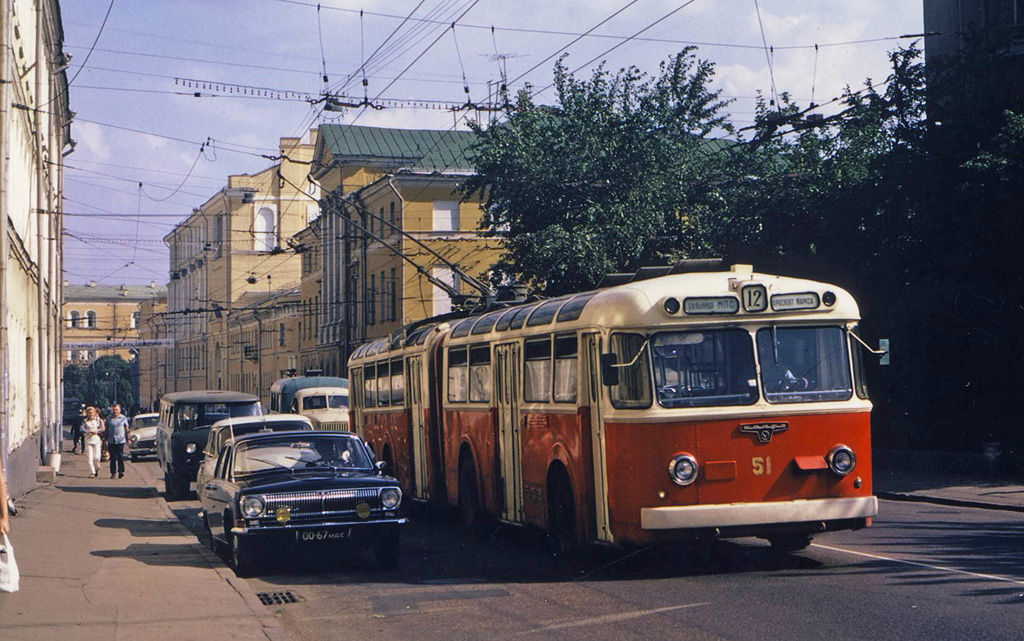 Moscow, SVARZ TS-2 # 51; Moscow — Historical photos — Tramway and Trolleybus (1946-1991)