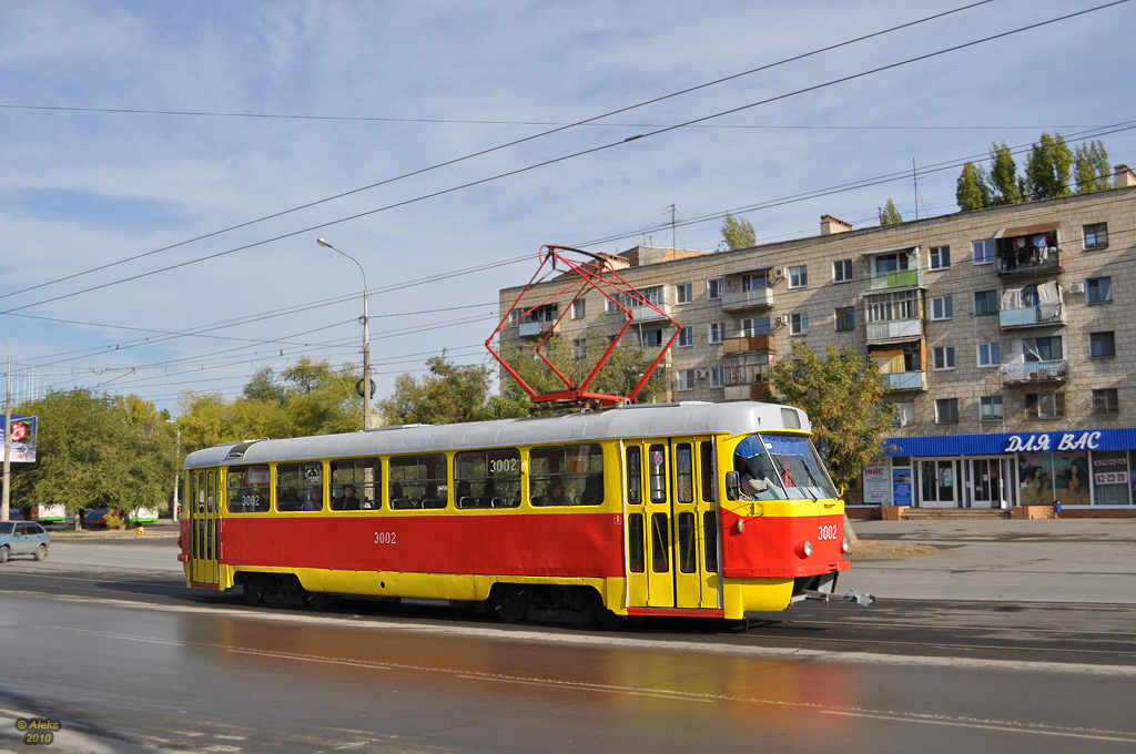 Волгоград, Tatra T3SU (двухдверная) № 3002