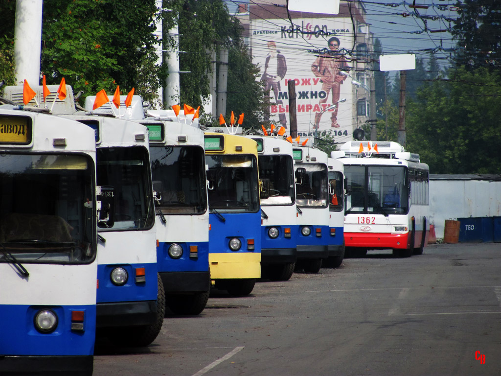 Ischewsk — Trolleybus deport # 1