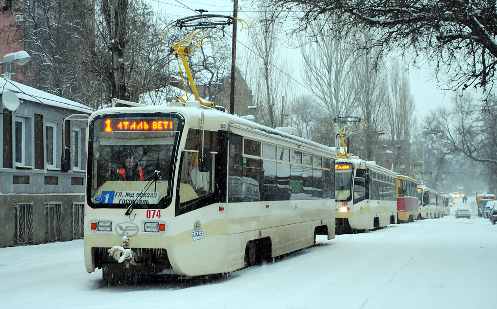 Ростов-на-Дону, 71-619КУ № 074