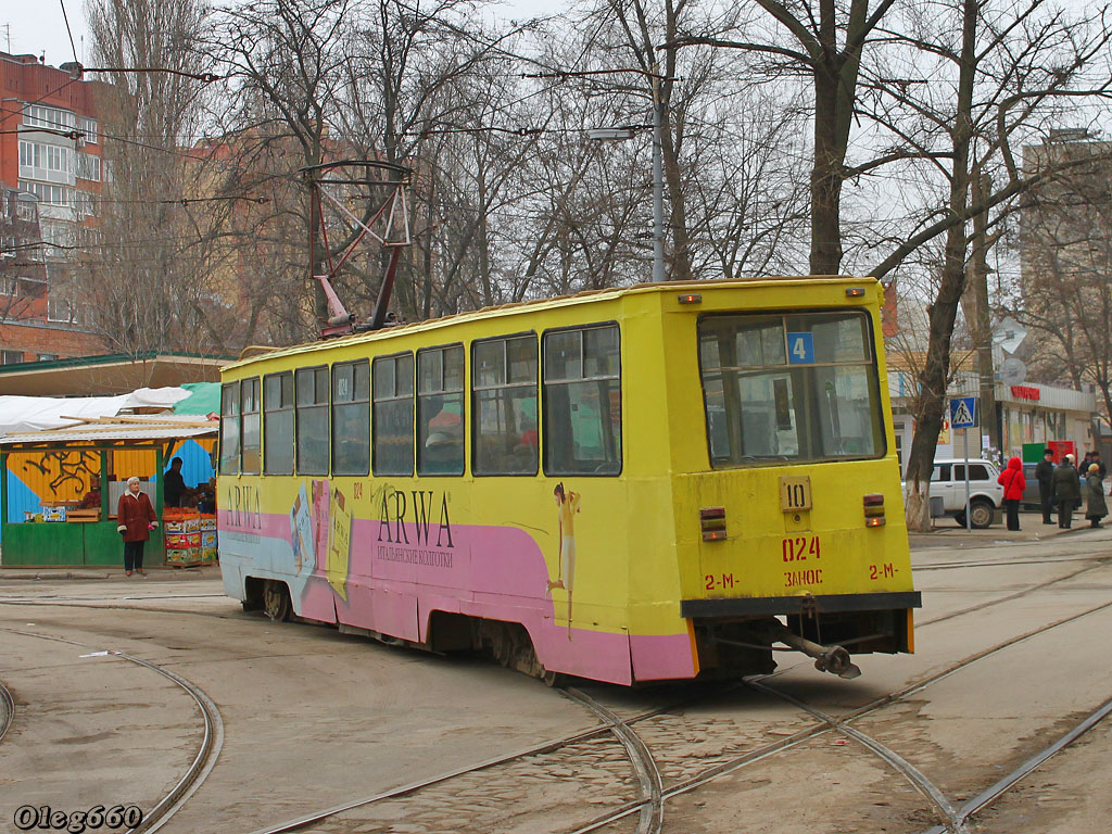 Rostov-na-Donu, 71-605U č. 024