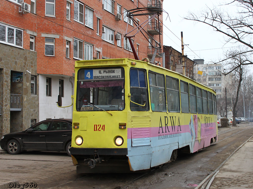 Rostov-na-Donu, 71-605U nr. 024