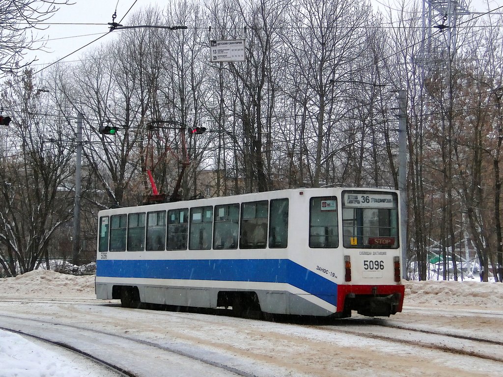 Moscova, 71-608K nr. 5096
