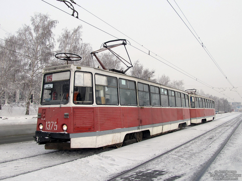 Chelyabinsk, 71-605A № 1375