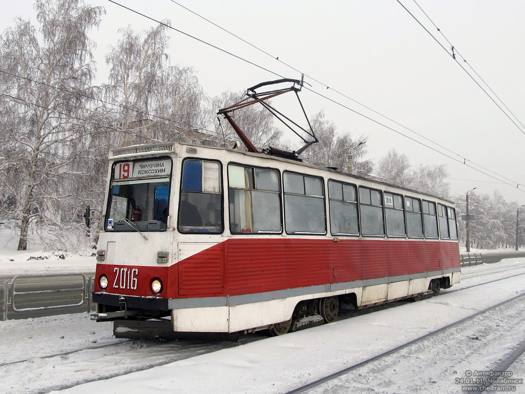 Челябинск, 71-605 (КТМ-5М3) № 2016