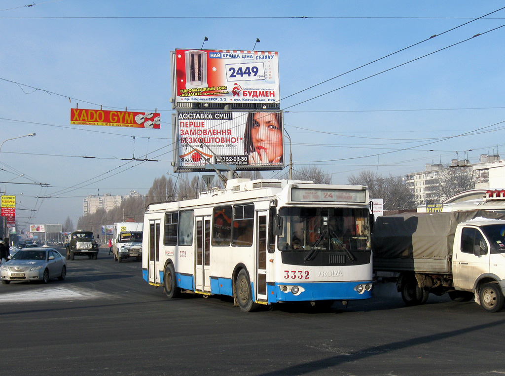 Kharkiv, ZiU-682G-016.02 № 3332