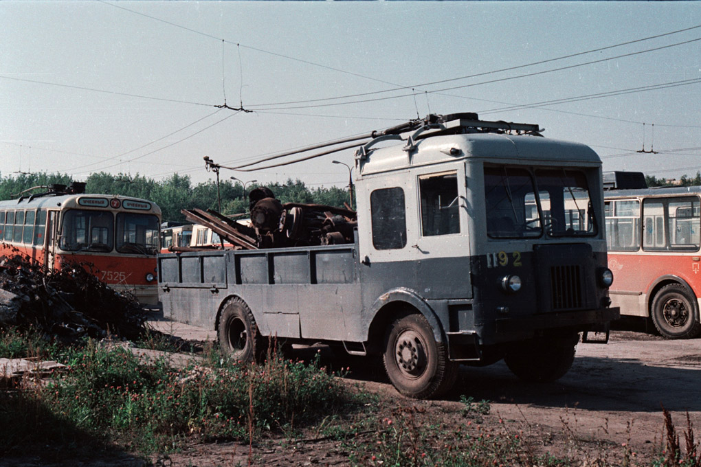 Moskva, TG-4 č. 1192; Moskva, ZiU-5D č. 7525