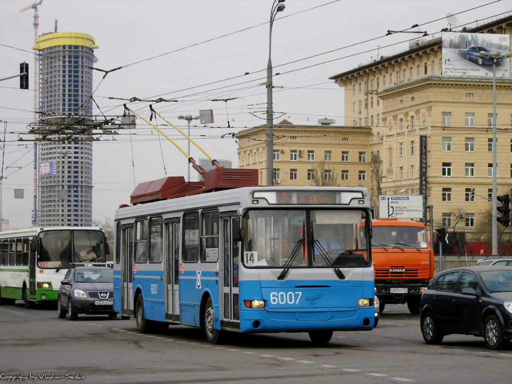 Moscow, MTrZ-5279-0000010 № 6007