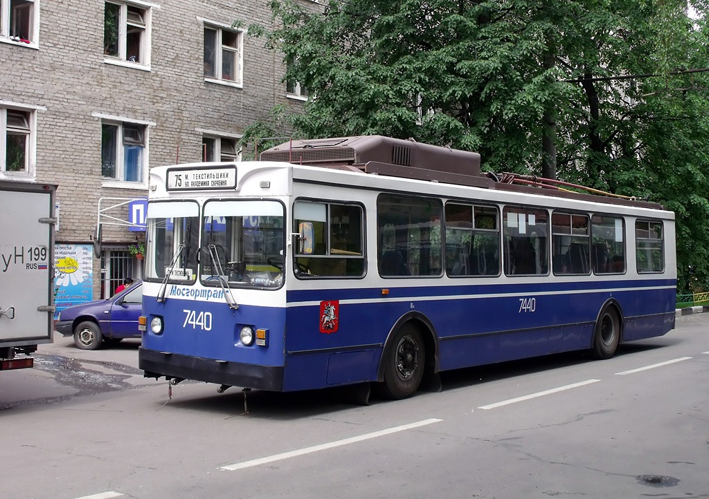 Moskva, ZiU-682GM1 (with double first door) č. 7440