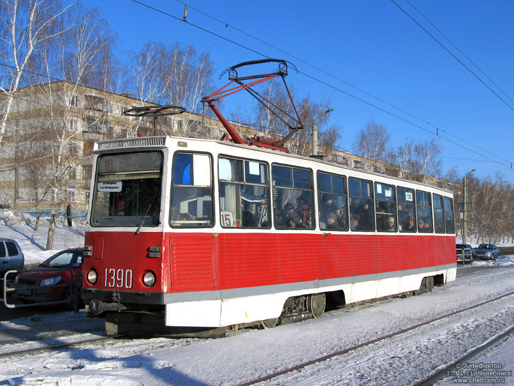 Челябинск, 71-605А № 1390